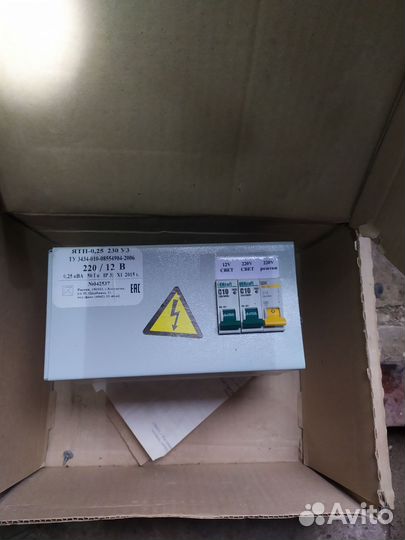 Понижающий трансформатор 220 12