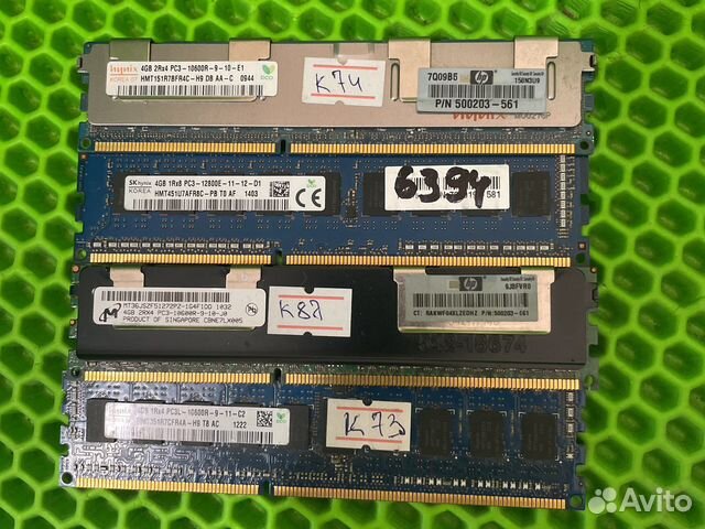Серверная память ddr3 4 гб