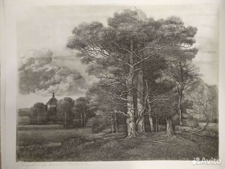 Офорт заслуженного художника Нилова В.Н., графика