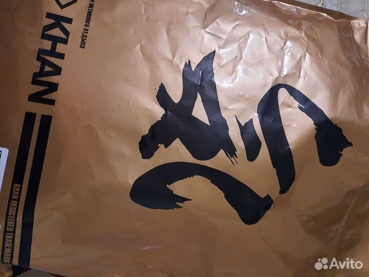 Добок для тхэквондо 170