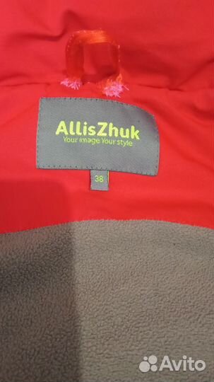 Куртка детская зима