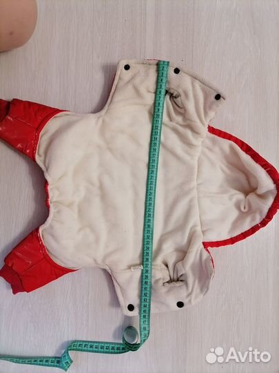 Комбензон зимний для собак