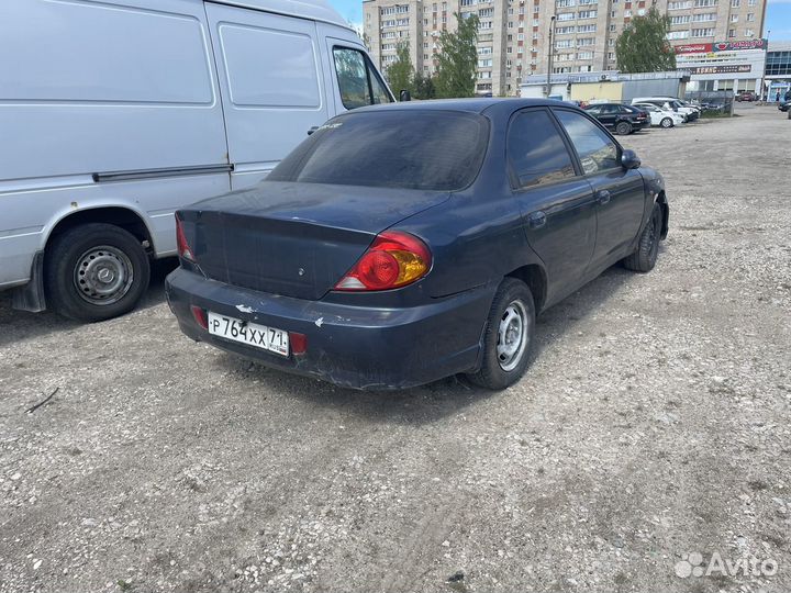 Kia spectra 2 разбор спектра