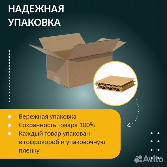 Аккумулятор для Xrobot XR-510 3500mAh 14.4V Ni-Mh