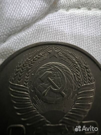 Коллекционные монеты СССР