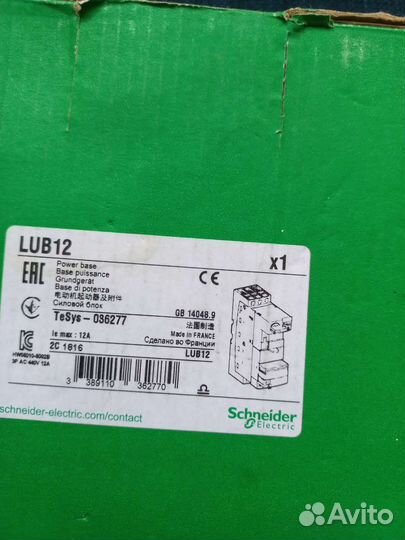 Schneider LUB12 LUA1C20