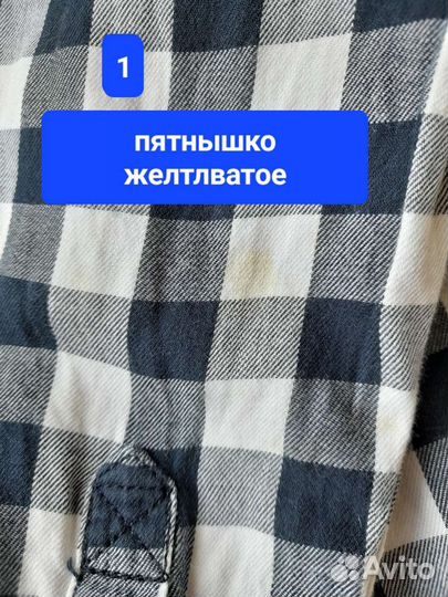 Рубашки для мальчика (рост 104 см и 128 см)