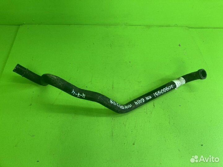 Трубка компрессора volvo FH13