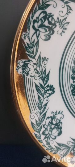 Тарелка декоративная лфз