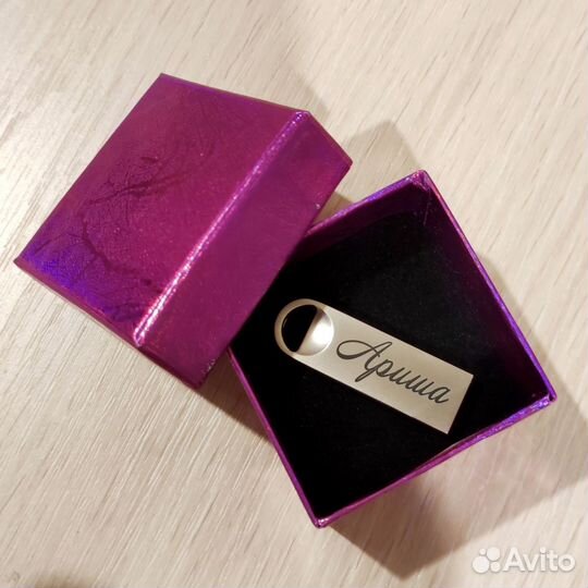 Флешка с гравировкой