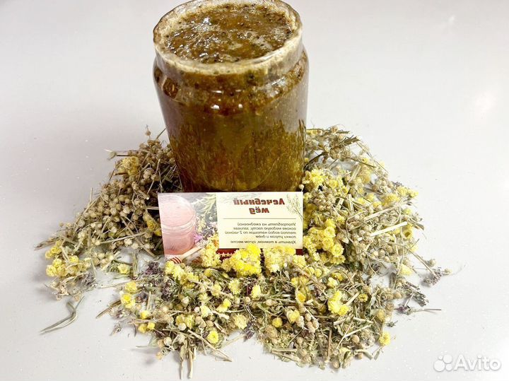 Биостимулятор для потенции