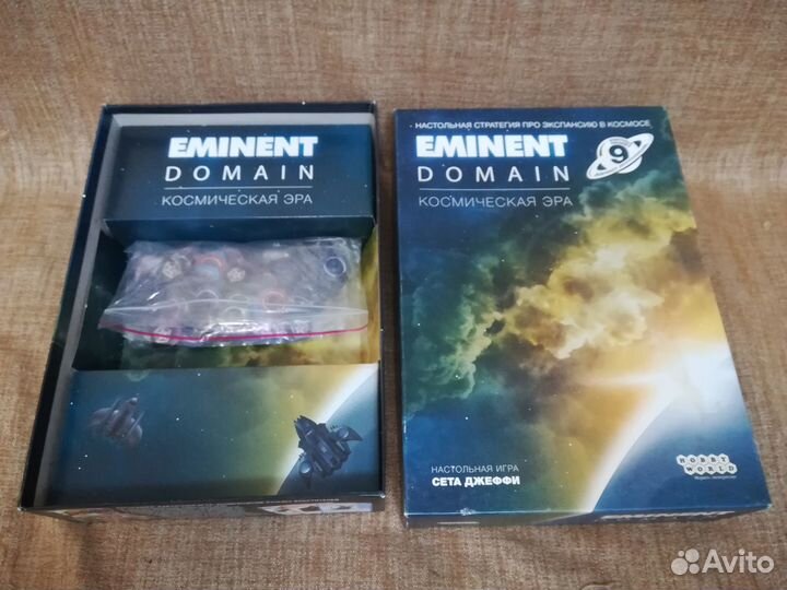 Настольная Игра 