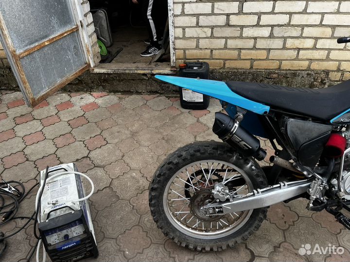 Motolend Xr250lite