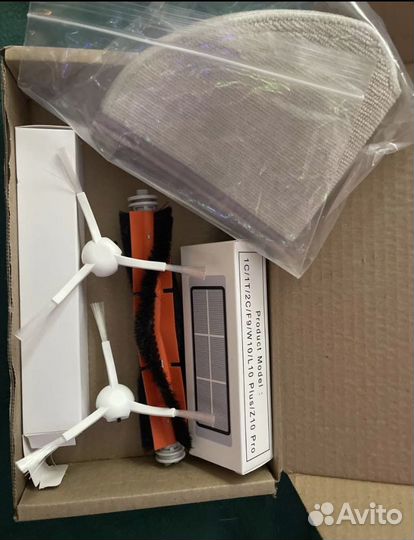 Комплект аксессуаров для роботов-пылесосов Xiaomi