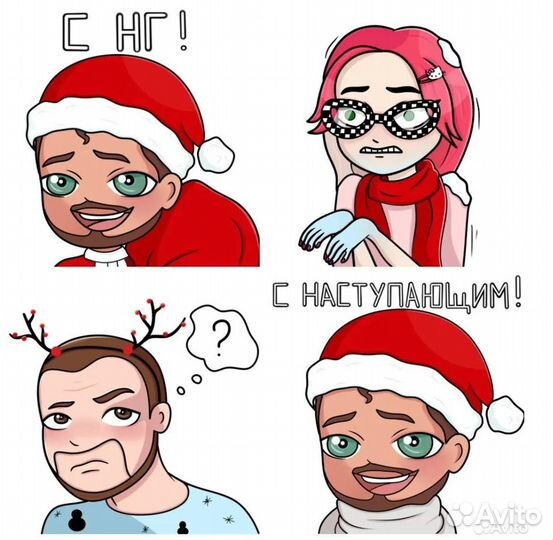 Стикеры для любых соц.сетей