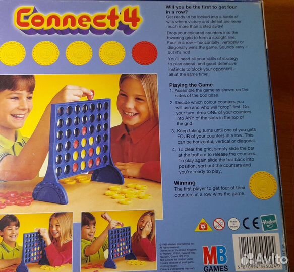 Hasbro Настольная игра 