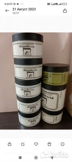 Набор для творчества латте+облако+ мокко