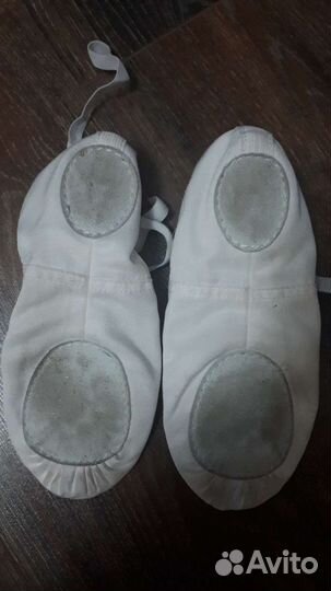 Чешки GSD размер 36