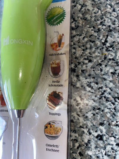 Капучинатор