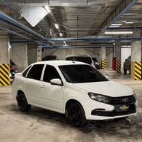 Аренда авто LADA granta, Краснодар