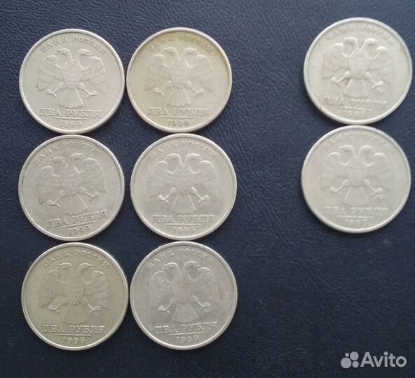 2руб 1999 год
