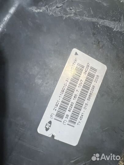 Корпус воздушного фильтра Датсун Лада Гранта