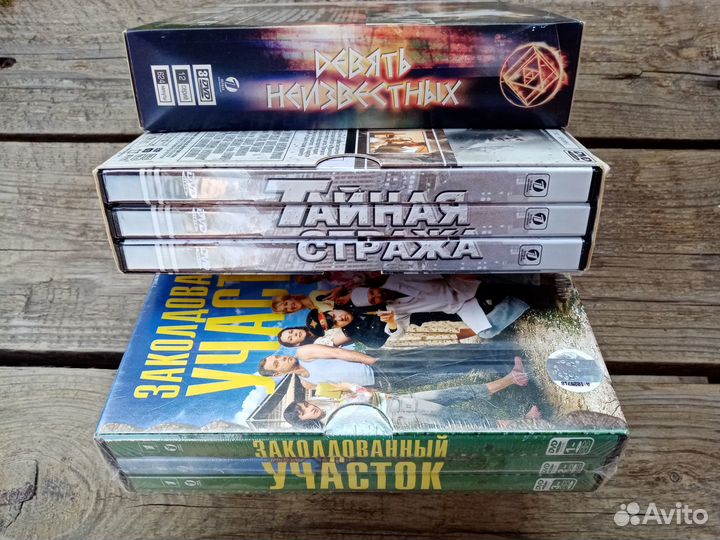 Dvd диски