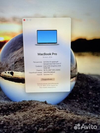 MacBook Pro 16 2019 i7/16/512