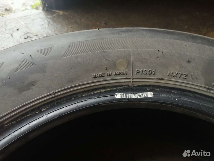 Bridgestone Nextry Ecopia 205/60 R16