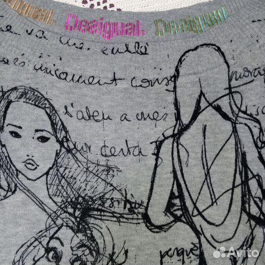 Кофта винтажная Desigual с открытыми плечами