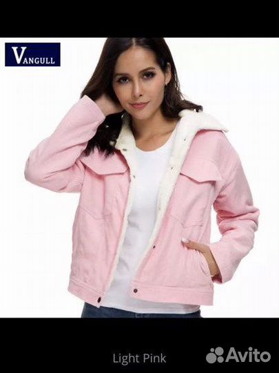 Куртка вельветовая женская