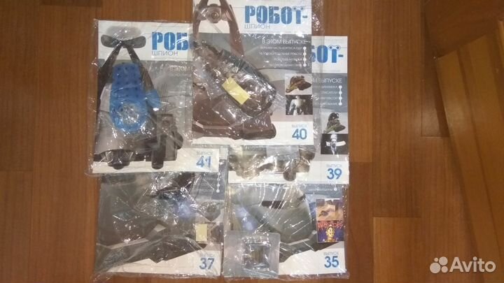 Робот-Шпион