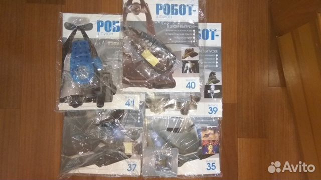 Робот-Шпион