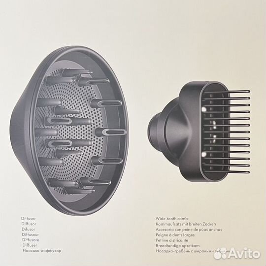 Насадка фен dyson, оригинал