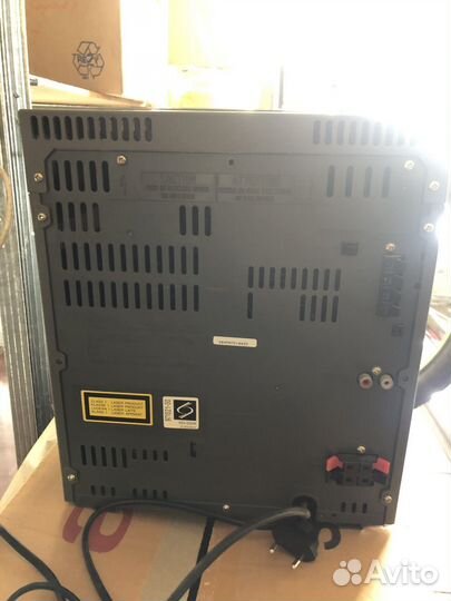 Музыкальный центр