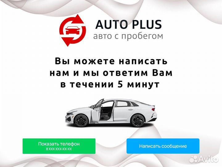 Geely Coolray 1.5 AMT, 2021, 10 514 км