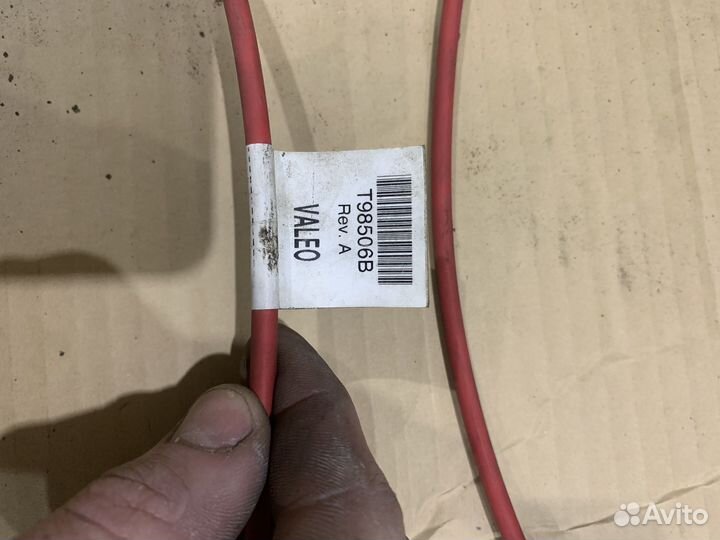 Тросик печки красный рено каптюр