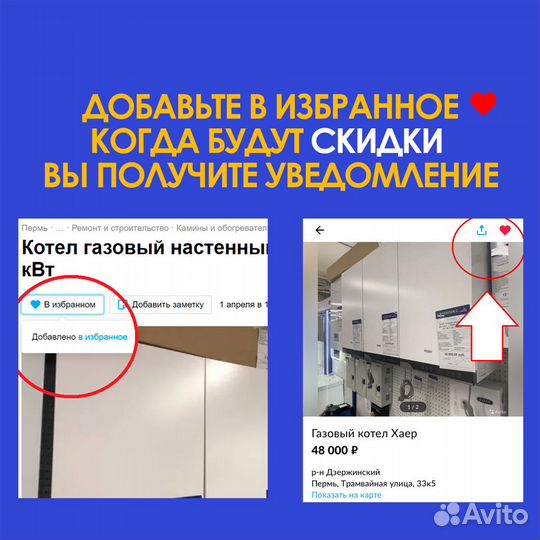 65С Теплоноситель системы отопления 10 20 50 кг