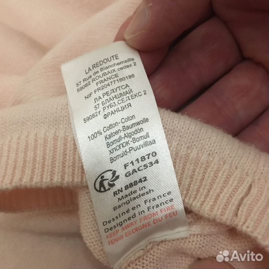 Кофта для девочки