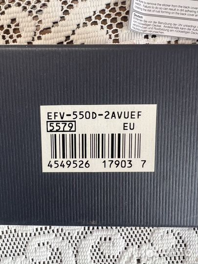 Часы casio edifice