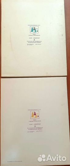 Спички коллекционные СССР