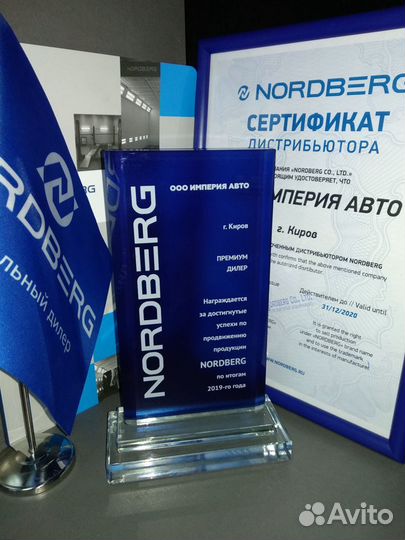 Шприц 2-х плунжерный для густой смазки