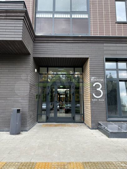 2-к. квартира, 52 м², 11/25 эт.