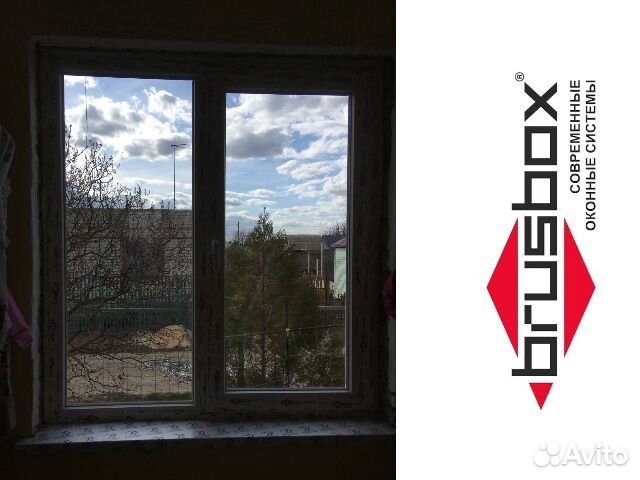 Окна пвх