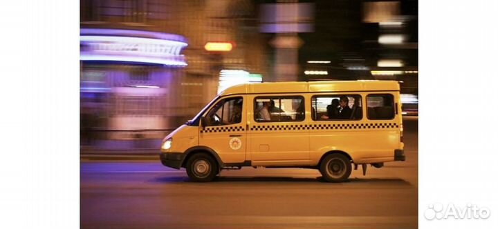 Маршрутная Линия