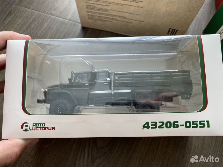 Модель урал маз ЗИЛ краз авто истории деагостини