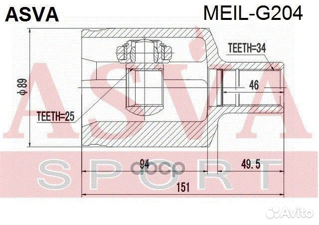 Шрус внутренний левый 25x38x34 meilg204 asva