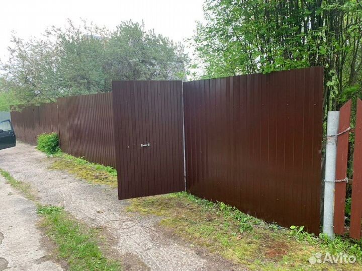 Строительная бригада