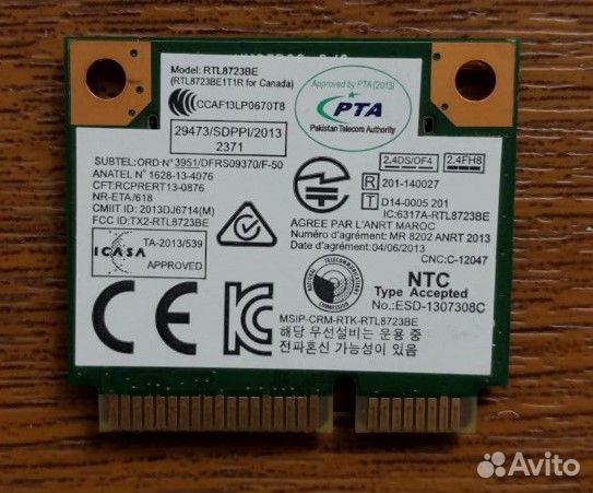 WiFi карта Realtek RTL8723BE для ноутбука