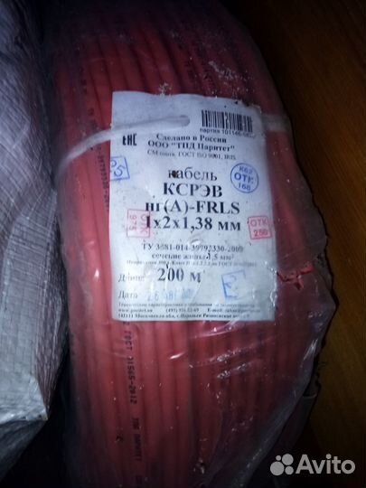 Кпснг(А) -frlsltx